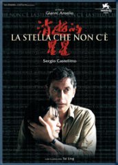 locandina di "La Stella Che Non C'&egrave;"
