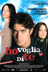 Ho Voglia di Te