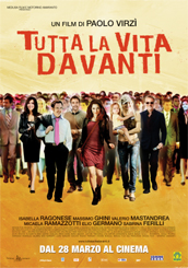 Tutta la Vita Davanti