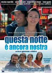 Questa Notte &egrave; Ancora Nostra