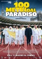 100 Metri dal Paradiso