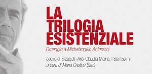 MICHELANGELO ANTONIONI - Una mostra a Torino