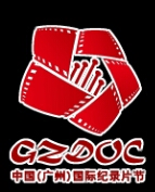 Doc/it  partner ufficiale di GZDOC 2014