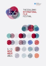 Quattro film italiani al 56 Festival di Salonicco