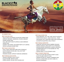 XOLO - In nomination al Black Star International Film Festival