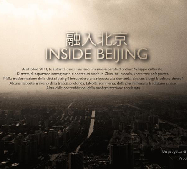 locandina di "Inside Beijing"