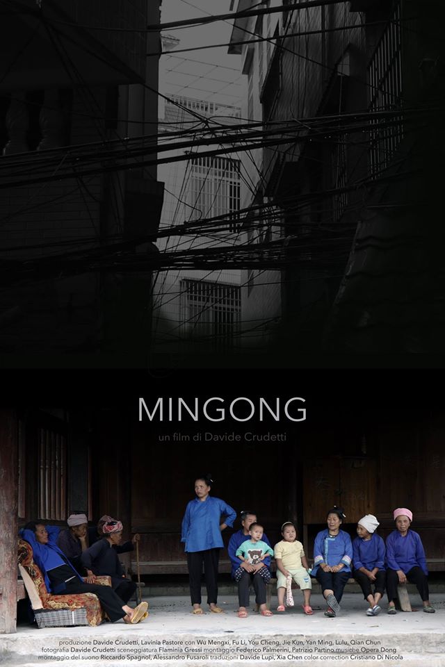 locandina di "Mingong"