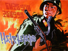 A Firenze una due giorni interamente dedicata ai film della Corea del Nord