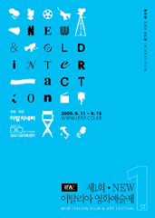 Cortisonici ospite d'onore a Seul dell’Italian Film & Art Festival