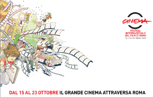 Il cinema italiano alla 4 edizione del Festival Internazionale del Film di Roma