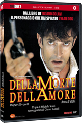 L'home video di 