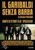 I vincitori della 4 edizione del Festival Internazionale di Cortometraggi Young Frames