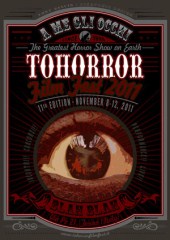 I premi del TOHorror Film Fest 2011
