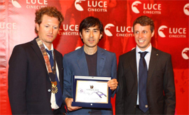 Il Premio 
