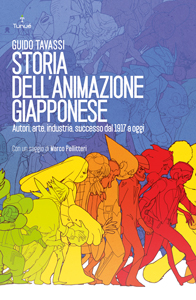 STORIA DELL'ANIMAZIONE GIAPPONESE - L'abc
