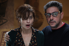 FESTIVAL DI LOCARNO - L'Ambasciata ospita la presentazione