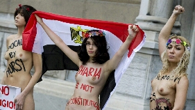 Nadia El Fani: 