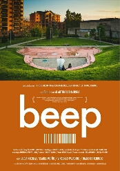 I vincitori del Maazzeni Film Festival 2014