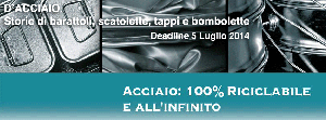 ORTIGIA FILM FESTIVAL -  Il Nuovo Concorso