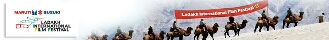 I film del RIFF Award al Ladakh International Film Festival
