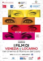 I film di Locarno e Venezia nei cinema di Roma e del Lazio