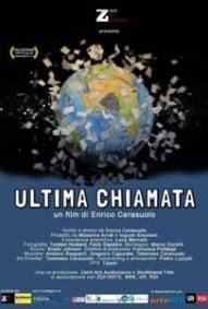Cittadinanze, il Laboratorio di CinemAmbiente e CineCLEforum
