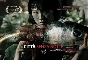 ORTIGIA FILM FESTIVAL - 