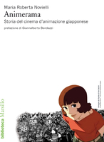 ANIMERAMA - Storia del cinema d'animazione giapponese