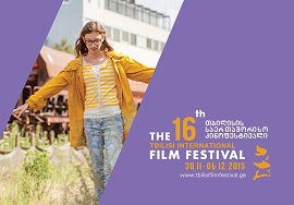 Jonas Carpignano miglior regista al Festival di Tbilisi