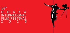 Tre film italiani alla 14ma edizione del Dhaka International Film Festival