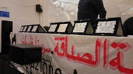 I vincitori della XIII dell'Al Ard Doc Film Festival