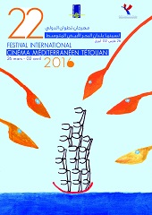 Tre film italiani alla 22ma edizione del Festival International du Cinma Mditerranen de Ttouan
