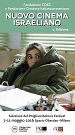 Dal 7 all'11 maggio la nona edizione di Nuovo Cinema Israeliano