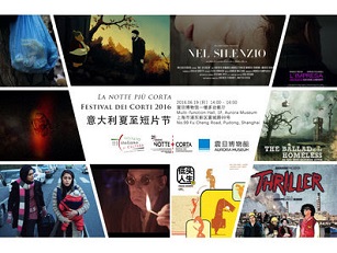 Il Giorno + Corto si sposta di Notte (e a Shanghai)