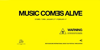 SEEYOUSOUND 3 - Torna a Torino il festival di cinema a tematica musicale