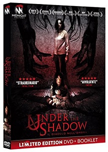 MIDNIGHT FACTORY - Due nuove uscite in home video