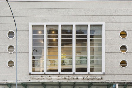 NUOVO CINEMA AQUILA - Spazio ai Corti