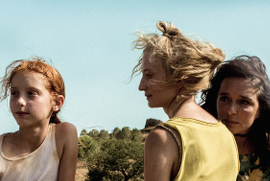 HAIFA FILM FESTIVAL 34 - 
