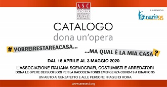 DONA UN'OPERA - Idea dell'Associazione Italiana Scenografi, Costumisti e Arredatori