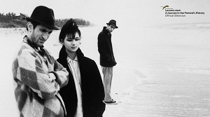 LOCARNO 2020 - Un viaggio nella storia del Festival con i registi in corsa per i Pardi