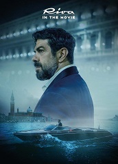 RIVA IN THE MOVE - Favino in un corto presentato a Venezia