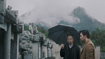 NABA - Nuova Accademia di Belle Arti e Premiere Film