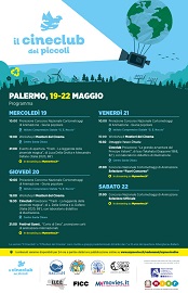 IL CINECLUB DEI PICCOLI 2 - Quattro giorni di cinema per i piu' piccoli