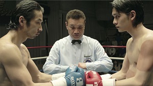 FAR EAST FILM FESTIVAL 23 - In programma tre film sulla boxe