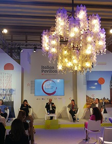FESTA DEL CINEMA DI ROMA 16	- Incontro degli Agenti Spettacolo Associati