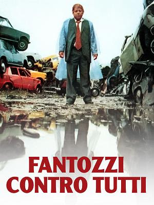 I CINEMA: 