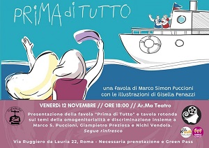 PRIMA DI TUTTO - Il 12 novembre a Roma presentazione del libro di Marco Simon Puccioni
