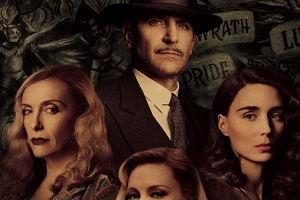 BOX OFFICE - 