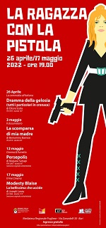 LA RAGAZZA CON LA PISTOLA - Dal 26 aprile al 17 maggio alla Mediateca Regionale Pugliese