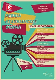 GIORNATE DEL CINEMA ITALIANO A VRSAC - Dal 10 al 14 agosto